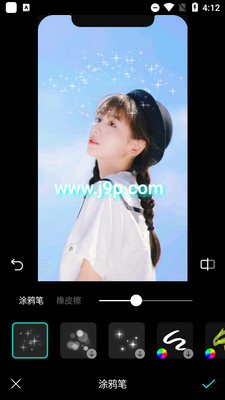 B612��ߴ�����Ѱ��ͼ0