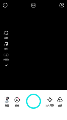 B612��ߴ�����Ѱ��ͼ4