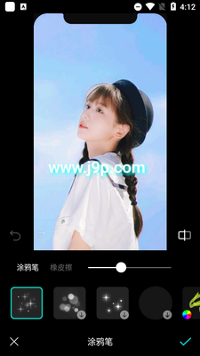 B612��ߴ�����Ѱ��ͼ1