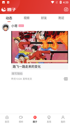 �����ƽ�ͼ1