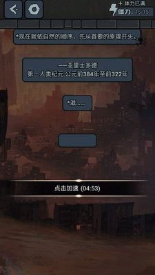 ������Ŀ�����˹���ν�ͼ1