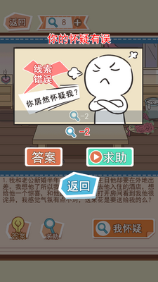 ���Ȼ������Ů���ͼ0