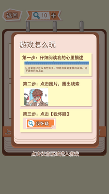 ���Ȼ������Ů���ͼ2