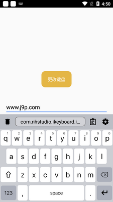 ��ios����ios keyboard��Ѱ��ͼ1