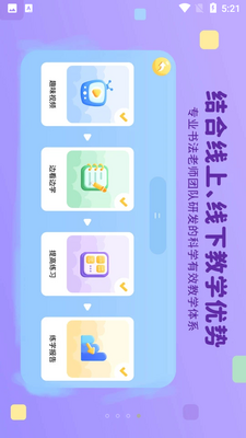 ��д�ֽ�ͼ1