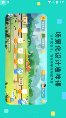 ��д�ֽ�ͼ3