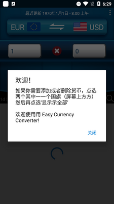 �׻���app�߼���Ѱ��ͼ5