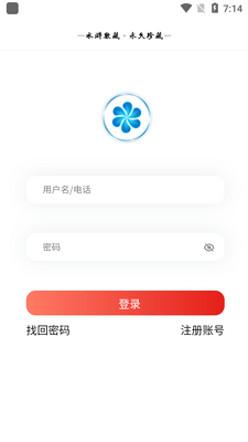 ˮ�����app��ͼ0