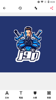 �羺�ձ�������Esport Logo�߼����ͼ1