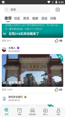 ��;�����ֻ����ͼ0