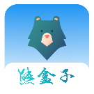 熊盒子6.0下载