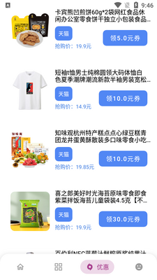 �ܺ���8.0���ؽ�ͼ1