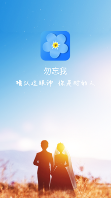 ������app��ͼ2