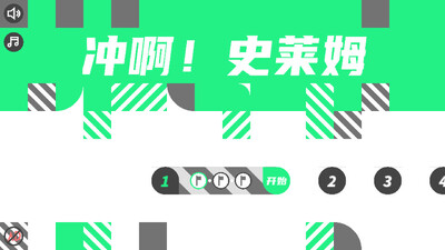 �尡��ʷ��ķ�ƽ���ͼ3