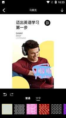 小妲己视频剪辑截图0
