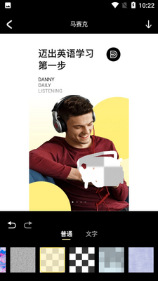 小妲己视频剪辑截图2