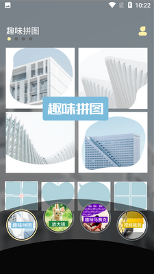 小妲己视频剪辑截图4