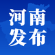 ���Ϸ���app�ٷ���1.9.2�ֻ����°�