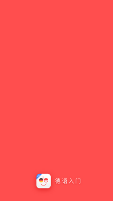 �������Ž�ͼ3
