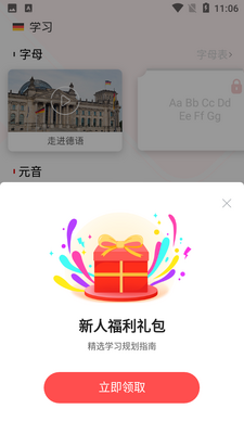 �������Ž�ͼ2