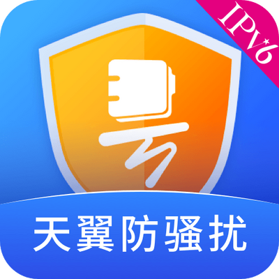 ������ɧ�ŵ绰����8.3.2 ���°�