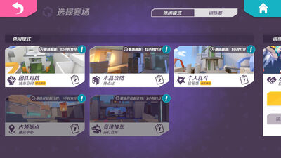 t3���ΰ�׿���ͼ1