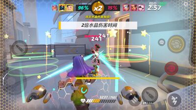 t3���ΰ�׿���ͼ2