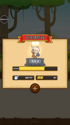 �ʲ���ʿpostknight���ν�ͼ1