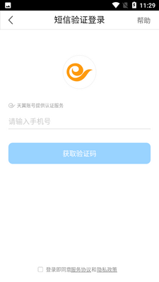 ����������ͨ�ð��ͼ3