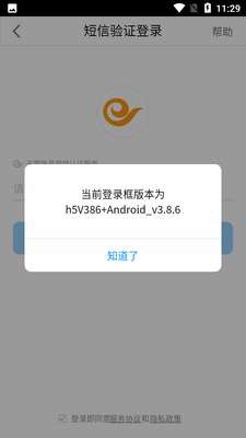 ����������ͨ�ð��ͼ2