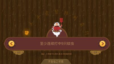 ����WZ���ν�ͼ0