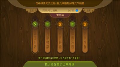 ����WZ���ν�ͼ1
