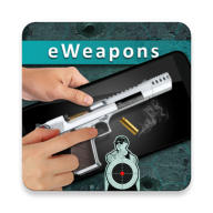 eWeapons枪械模拟器无广告破解版