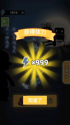 ��õ�������2026���°��ͼ3