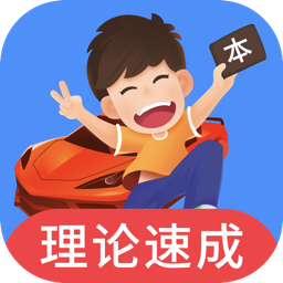 ���ּݿ�ͨ������app�߼���v8.6.8��������