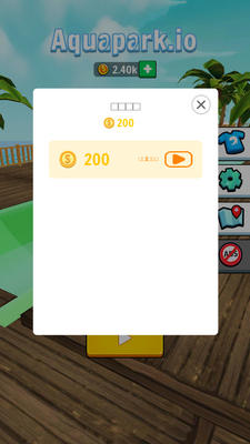 ˮ����԰����ս�ƽ���ͼ2
