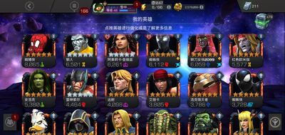 ������������ս�������ͼ2