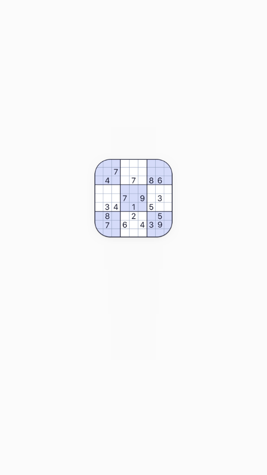 Sudoku数独修改去广告版截图5