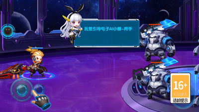 ʥ��Ӣ�۲�����ʯ��ͼ1