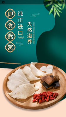 ����֮�ҽ�ͼ4