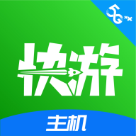 咪咕快游极速版官方V3.20.1.1最新版
