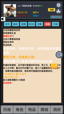 ��������Ǭ�����ν�ͼ1