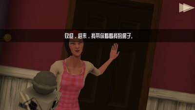 The Curse of Emily艾米莉的邪恶诅咒最新版截图1