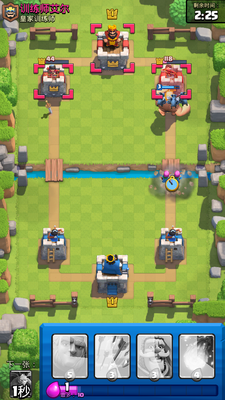 ����ս�����ʷ�Clash Royale��ʵ����ͼ6