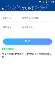 ������ϵͳapp��׿���ͼ0
