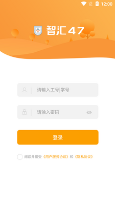 �ǻ�47app��׿���ͼ0