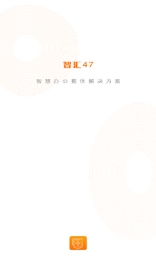 �ǻ�47app��׿���ͼ3