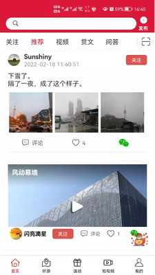 �����Ļ�������ͼ0
