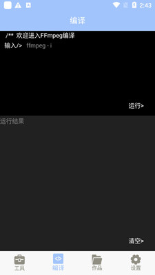 MT��������ʦapp��ͼ1