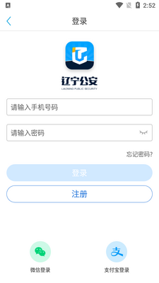 ��������app�ٷ����ͼ1